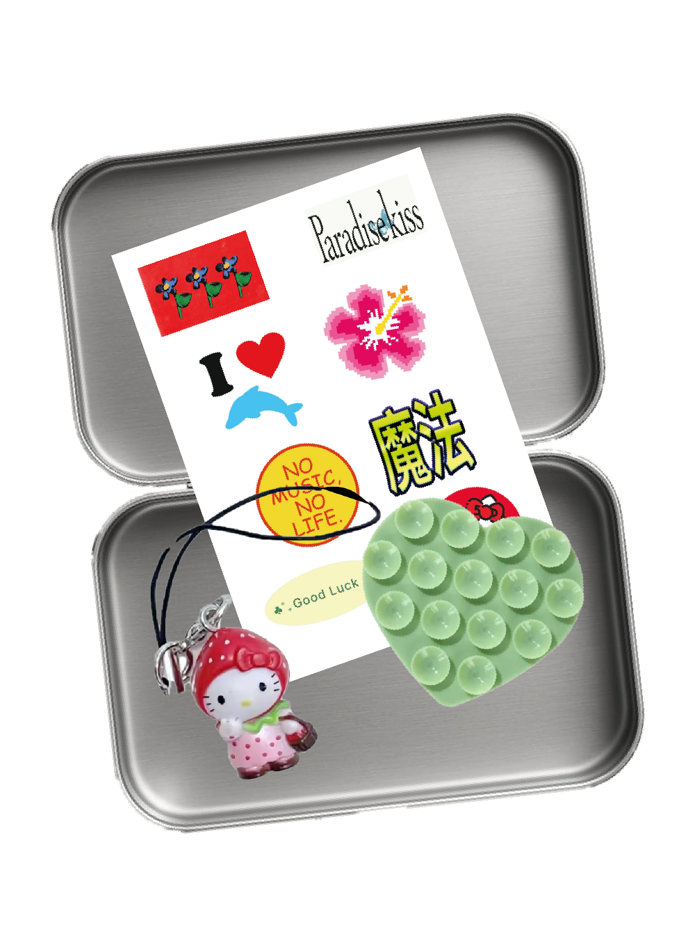 GOODIE BOX