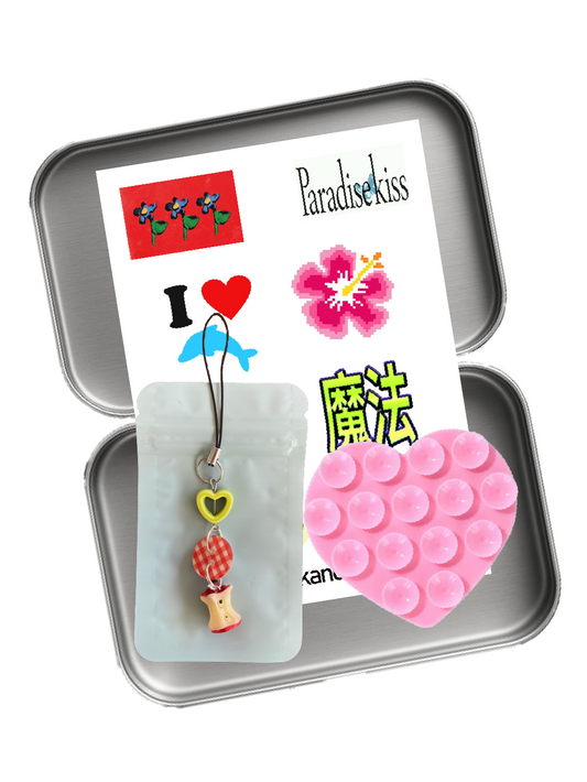 GOODIE BOX